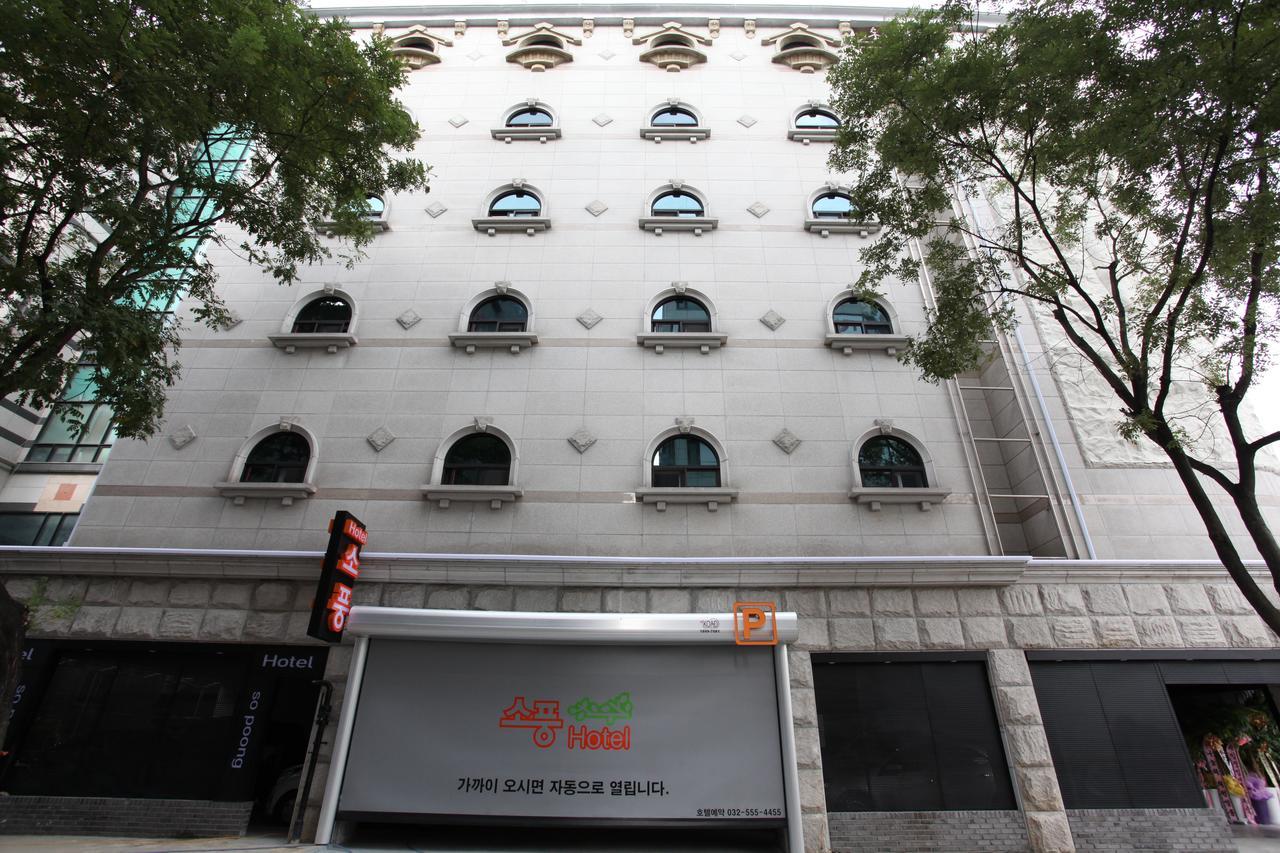 Hotel Sopoong Inčchon Exteriér fotografie