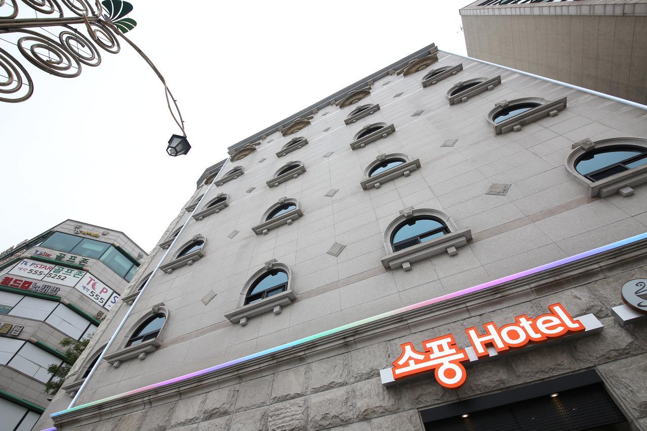Hotel Sopoong Inčchon Exteriér fotografie