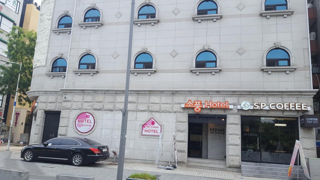 Hotel Sopoong Inčchon Exteriér fotografie