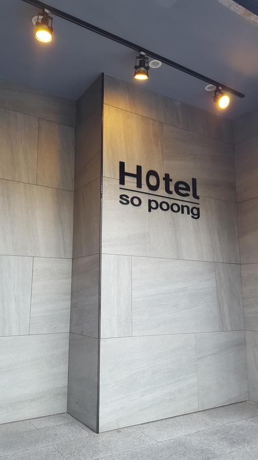 Hotel Sopoong Inčchon Exteriér fotografie