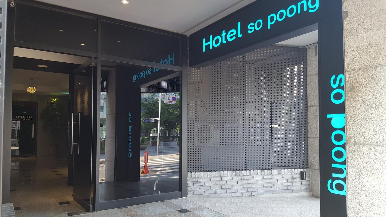 Hotel Sopoong Inčchon Exteriér fotografie